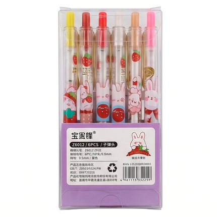 Cute Strawberry Bunny Pastel Gel Pen Set of 6 for Kids & Stationery Lovers