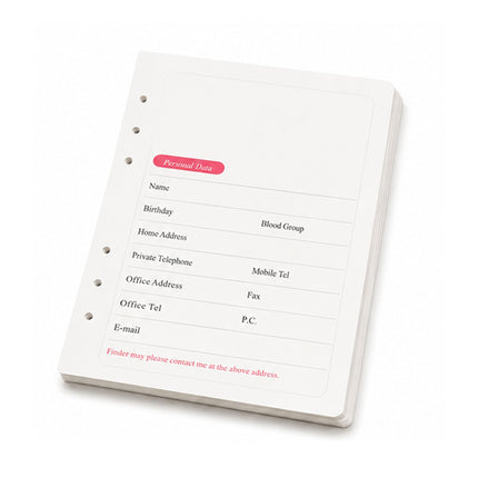 Notebook Refill Pages – Replaceable Ruled Sheets