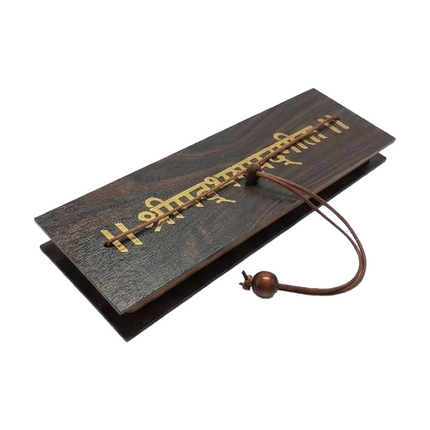 Shrimad Bhagavad Gita Gift Box Edition in Keepsake Traditional Orange Box