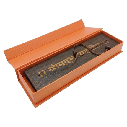 Shrimad Bhagavad Gita Gift Box Edition in Keepsake Traditional Orange Box
