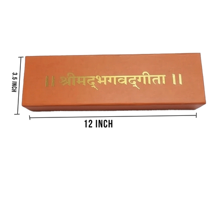 Shrimad Bhagavad Gita Gift Box Edition in Keepsake Traditional Orange Box