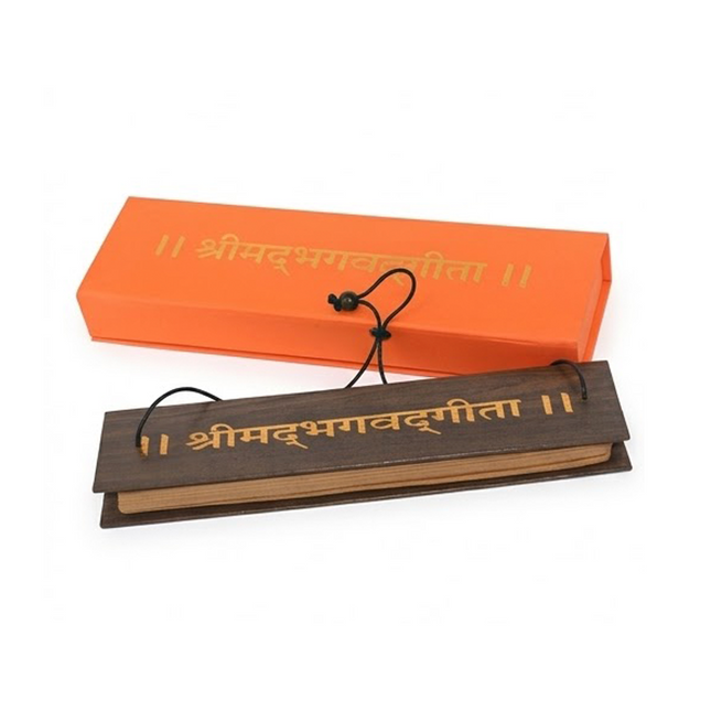 Shrimad Bhagavad Gita Gift Box Edition in Keepsake Traditional Orange Box