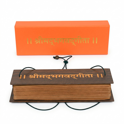 Shrimad Bhagavad Gita Gift Box Edition in Keepsake Traditional Orange Box
